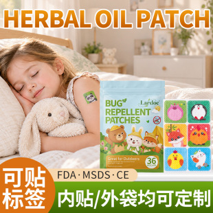 �羳���N ��������N��ͨ��ͯ�ļ�����ֲ�ﾫ�ͷ��÷���ҧ����N
