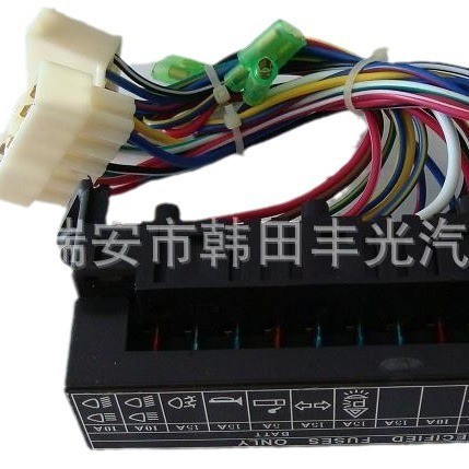 适用于 153的新保险丝盒 新式的