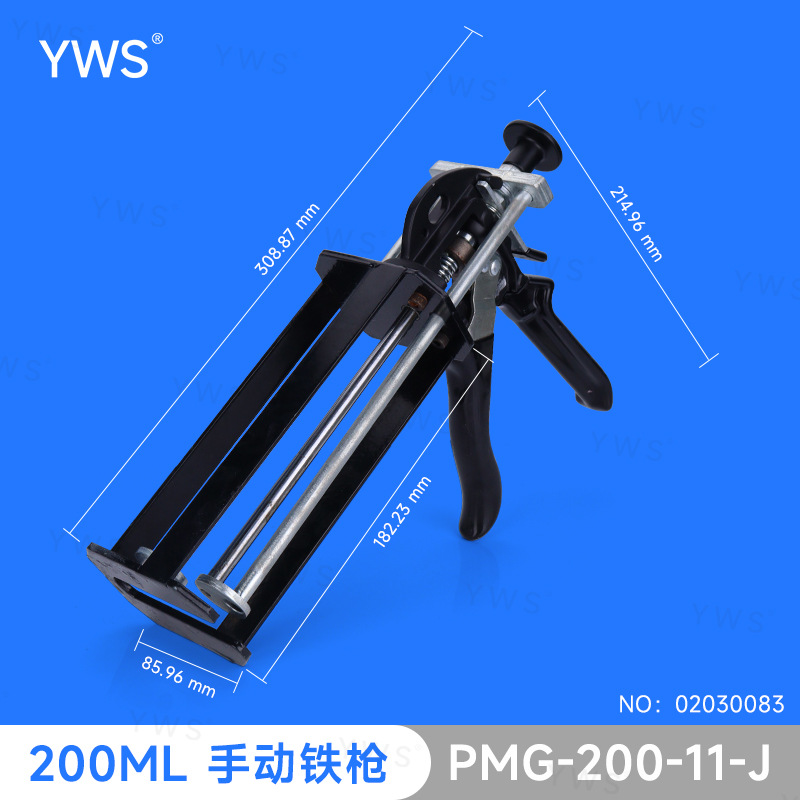 200ML1:1手动铁枪 C-DM200-11-01-STD