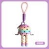 PickleballMan (Purple)