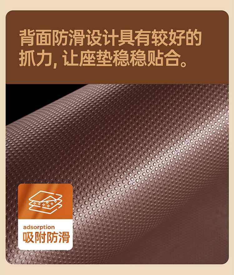 25-26 models are suitable for BYD Summer seat cushions, specialized car seat covers, universal for all seasons, Rams 7-seater cover