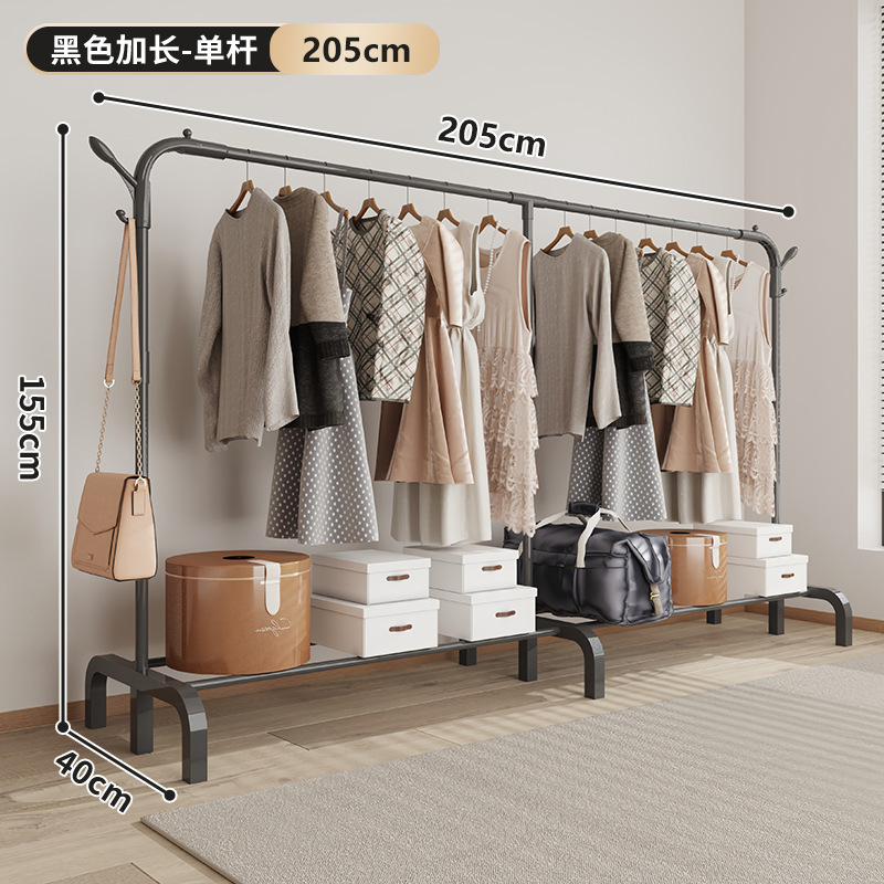 Perchero sencillo transfronterizo, perchero de pie para dormitorio o balcón, tendedero plegable móvil, tipo barra de pie, venta al por mayor