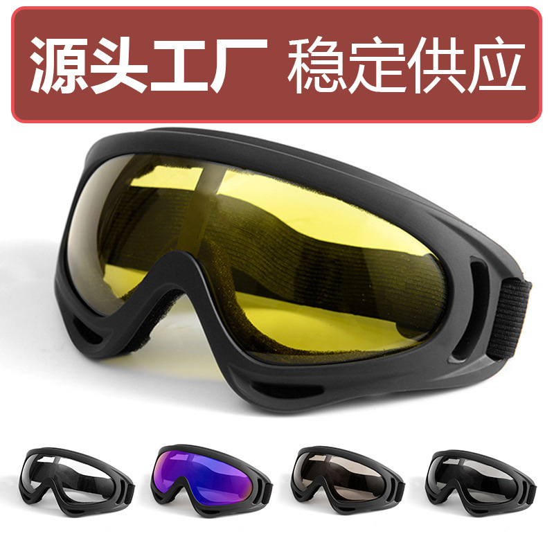 Motorcycle Goggles X400 Goggles Windproof Harley Cycling Outdoor Tactical Shooting Mask