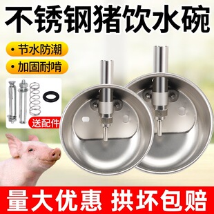 �i���ˮ��С�i���Ԅ��ˮ�����P��iˮ���Bֳ����ˮ����ιˮ����