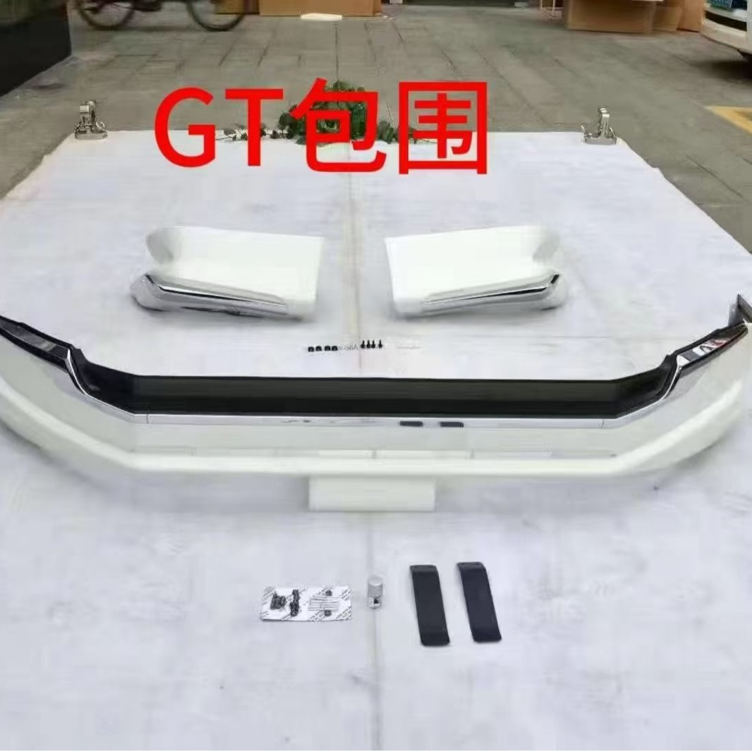 Suitable for 18-23 Models of Prado Front + Rear Surround Modification and Upgrade Gt Model Insurance Bumper Modification Parts