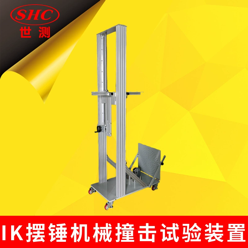 Маятник IK механический ударный испытательный прибор и корпус измерительной коробки устойчивые к углу