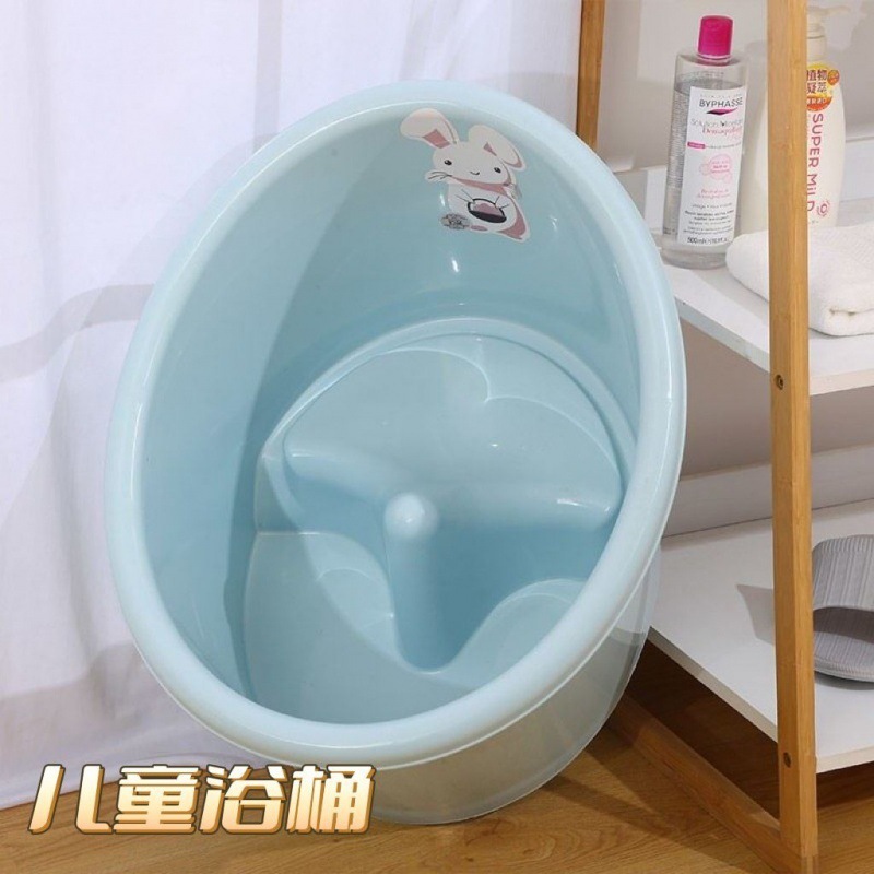 泡澡桶儿童家用宝宝婴儿洗澡沐浴桶小孩子可坐加厚大号浴盆高坐凳