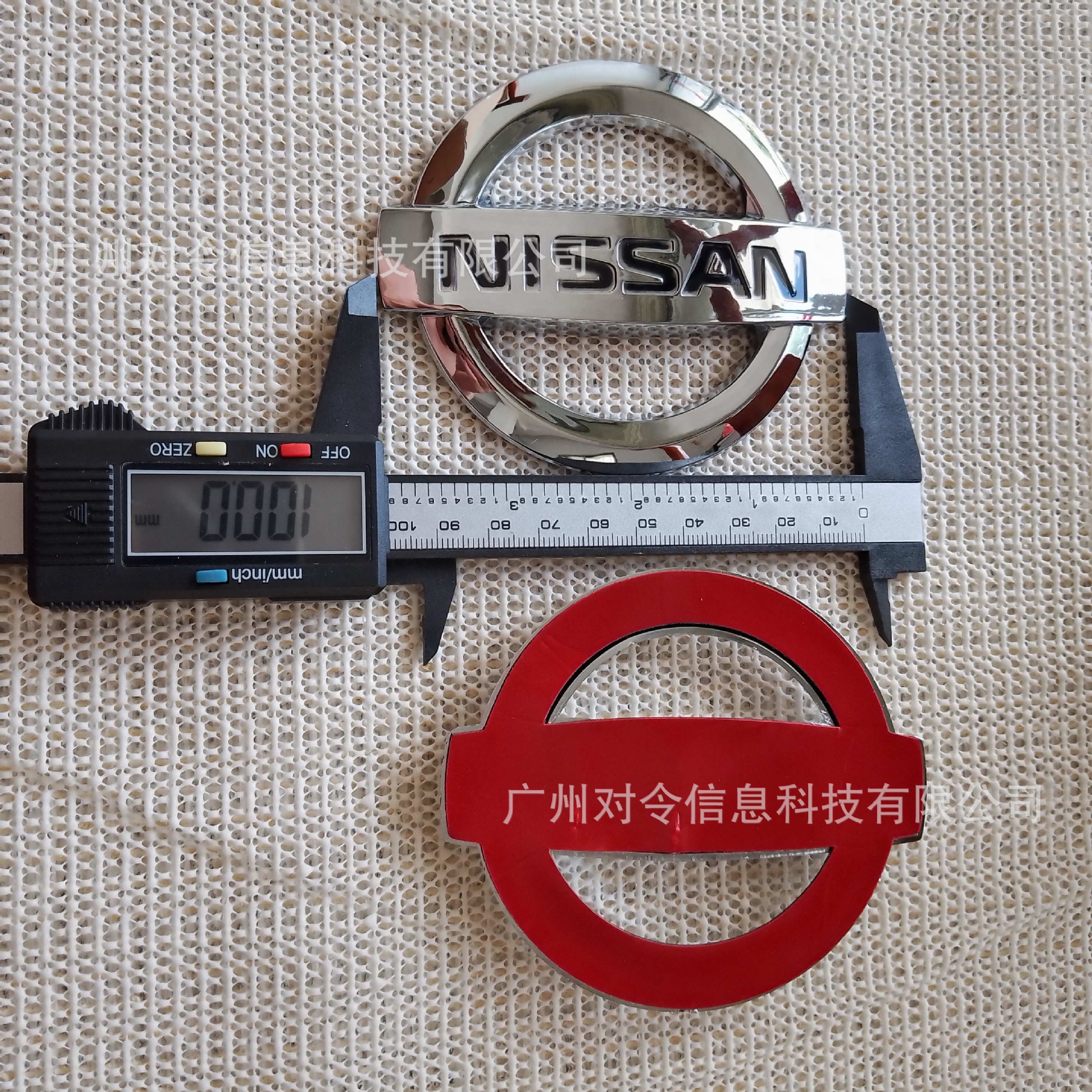 Suitable for Nissan Car Logos, New Sylphy Teana, Qijun, Tiida Sunshine Qashqai Front and Rear Car Logos, Modified with Steering Wheel Logos
