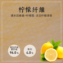 �����w�S��ζ�SC������ ����͸����r�� �������ͯ�H�w���޺���