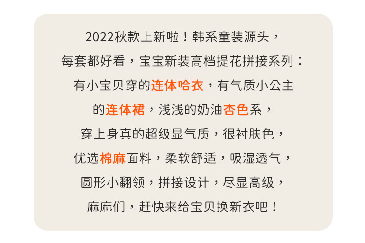 Details page 1_01.jpg