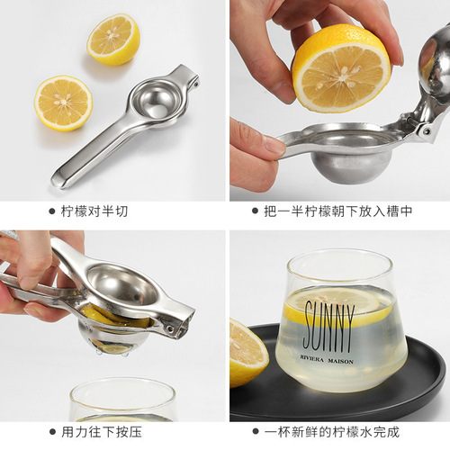 Mini pomegranate orange juicer squeeze lemon juicer manual lemon juicer stainless steel juicer