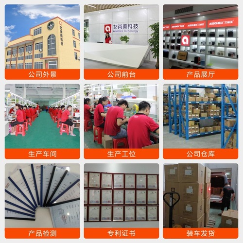 Aishomei B150 new desktop colorful luminous Bluetooth speaker subwoofer card AI intelligent multi-function audio