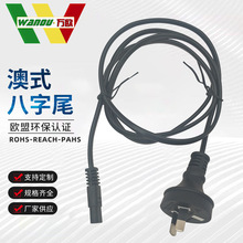 SAA�Ę˺�ɫ�o�׾������^����β�����m��о�Դ������β�Դ��