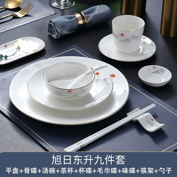 【Strong Bone Porcelain】Rising Sun East