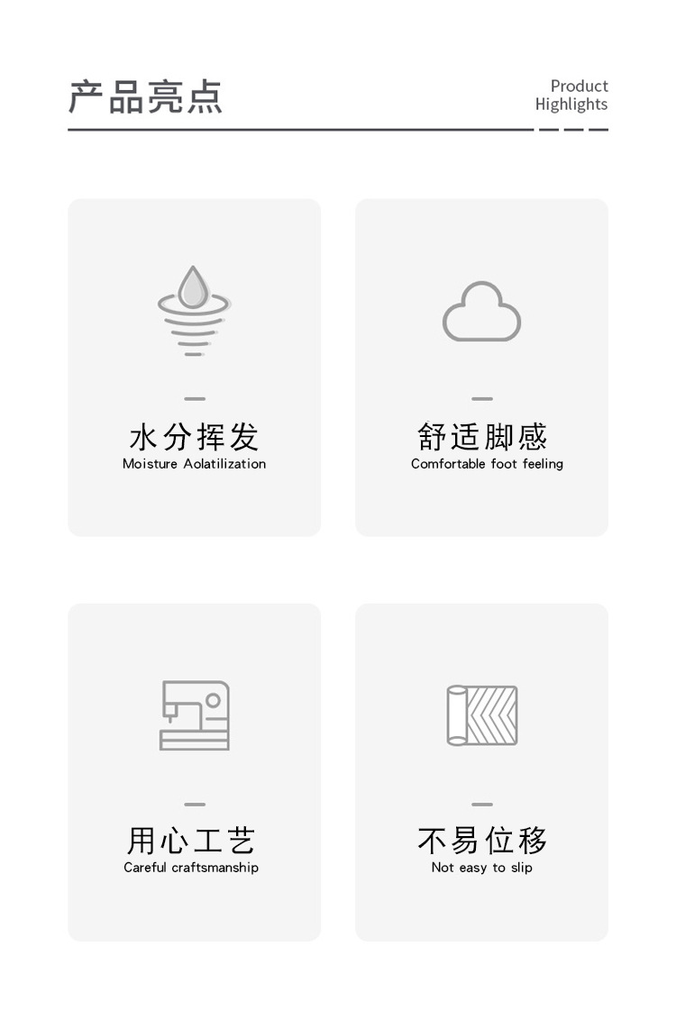 跨境地毯,地毯地垫,野营地毯,装饰地毯
