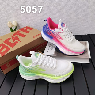 ����̤ؐ����Ь2026�ļ��¿�͸�W��Ь��ʿ͸�����m���e�\��Ь5057