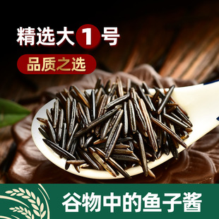���ô����Ұ��1̖Ұ���K������һ̖��������׵�����׺���454g