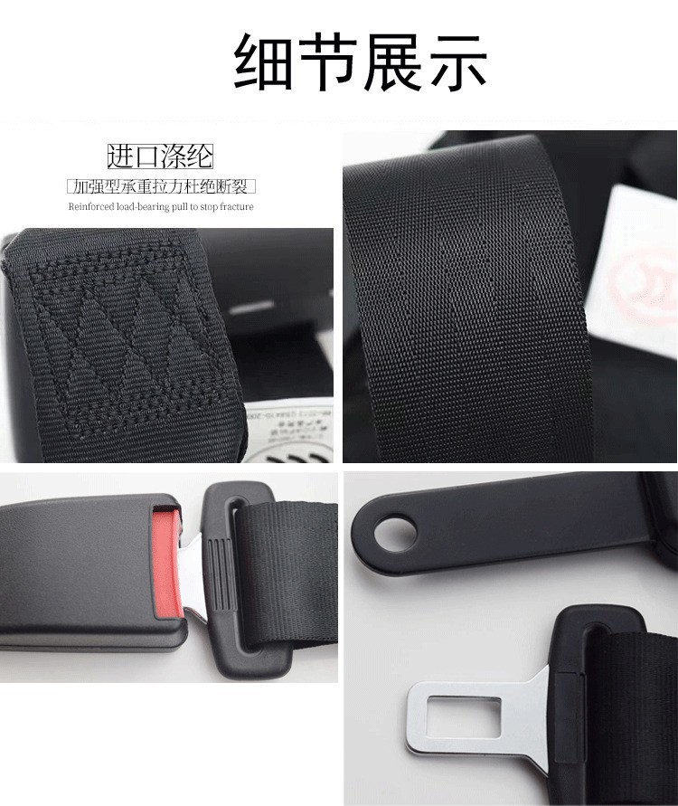 X Golf Cart Seat Belt Fully Automatic Two-Point Seat Belt Forklift Seat Belt Spot Wholesale