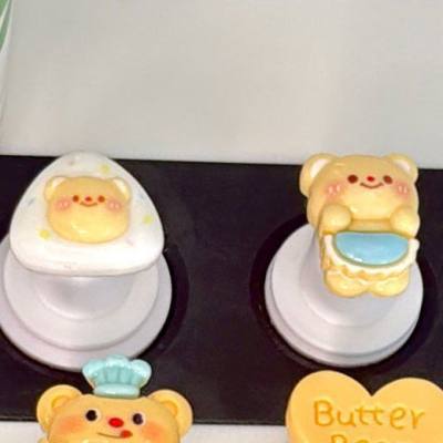 화장실 프레스버터베어 [앞치마]