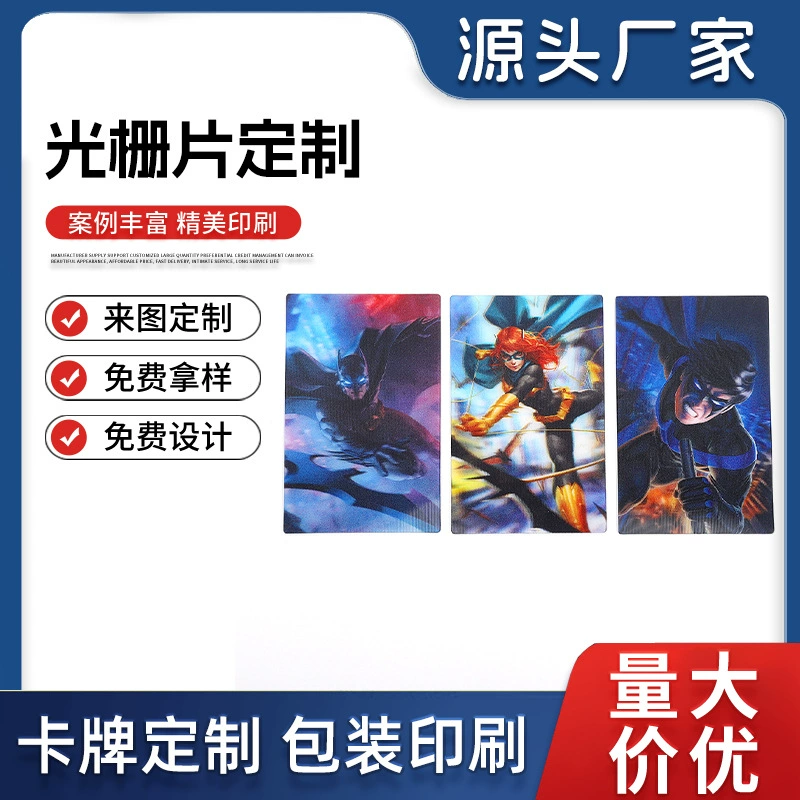 Коллекционная флеш-карта с эффектом стереоскопии, серия периферийных товаров Marvel, супергерой Железный Человек