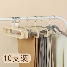 家用成人植绒裤架子多功能无痕衣橱收纳专用防滑无痕衣架裤挂裤架