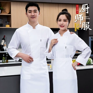纯色立领双排扣厨师服长袖食堂工作服印字火锅店红色厨房上衣后厨