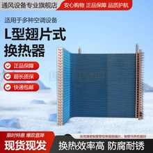 L�ͳ�Ƭʽ�Q�������I������܇�g��������ɷ���� �ǘ˶���