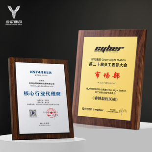 �ڙ���ľ�|���ƺں��Ҍ�ľ�������˴������N�̘s�u����