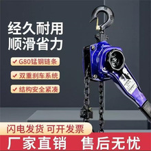 �ְ���J/�֓u�����J0.75t/1t/1.5t/2t/3t���ְ����o���������ք�