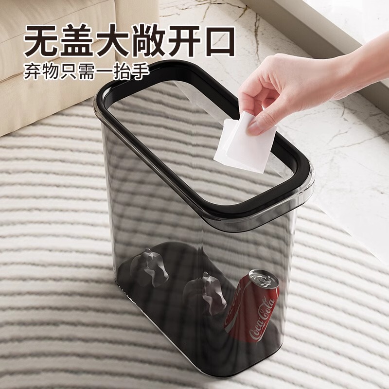 Bathroom Trash Can for Home Use, Narrow Gap Toilet Rectangular Transparent Light Luxury Living Room Kitchen Press Ring Trash Can Bathroom Trash Can for Home Use, Narrow Gap Toilet Rectangular Transparent Light Luxury Living Room Kitchen Press Ring Trash Can