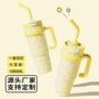 保冷保温办公大容量吸管杯