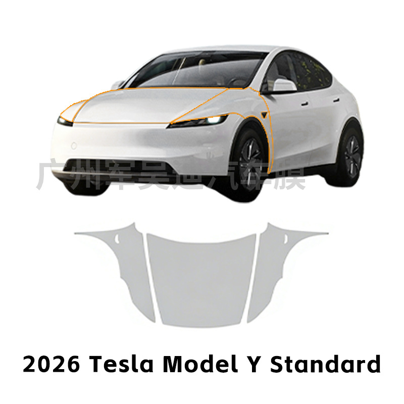 Pre-Cut Car Film for 2026 Model Y Standard TPU Self Healing