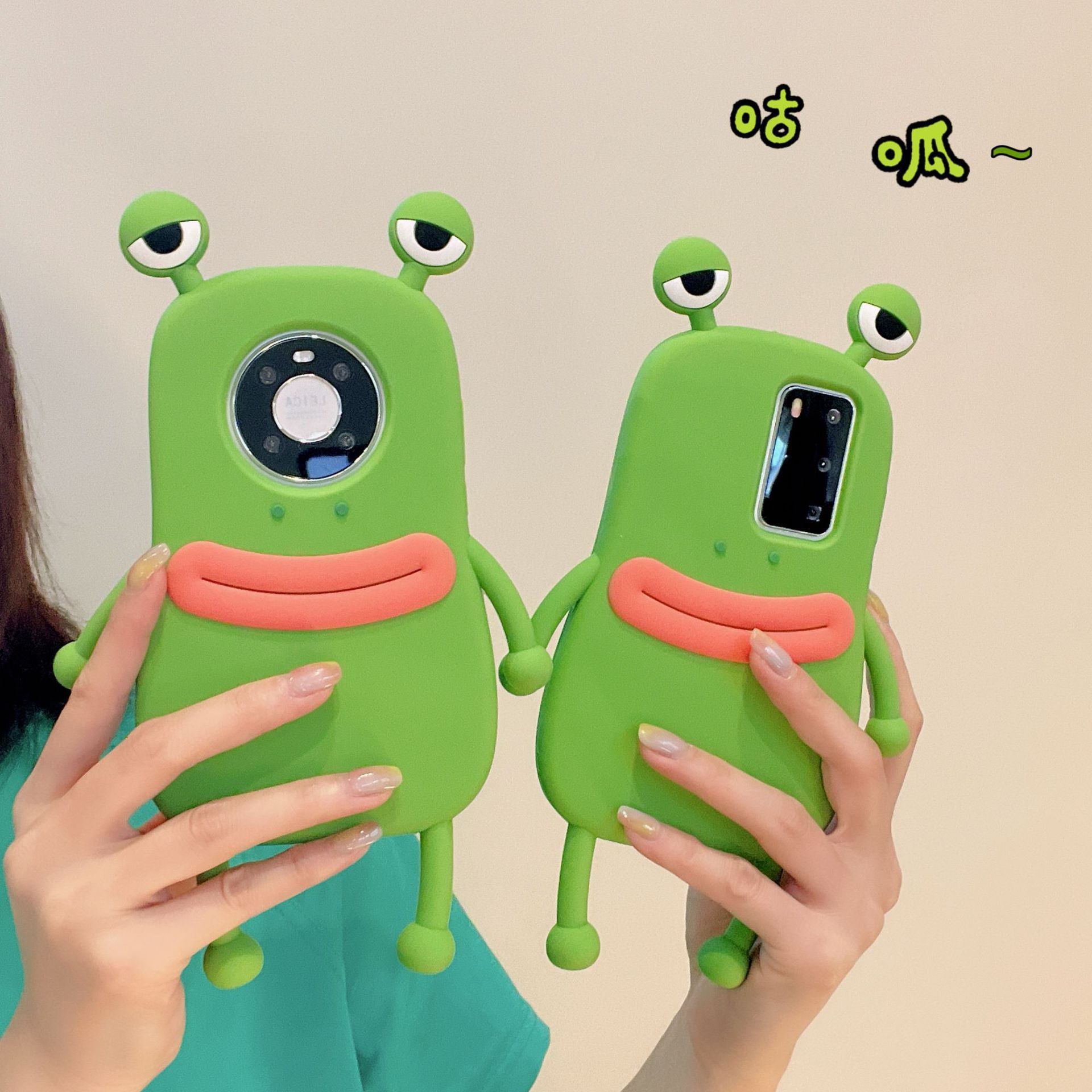 Silicone Case For Huawei Mate56pro P50 P40 Nova9 Nova8pro Frog_voghion.com