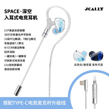 SPACE������ʽ늸����C�о�����7.1̓�M�h�@�Α����HIFI����
