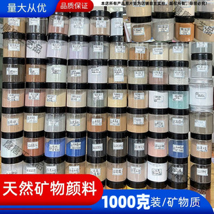 1000�˴�������Ȼ�V���ĩ84ɫ�����ƿ���Ϻϼ��Ҳʹ��P���{ɫ