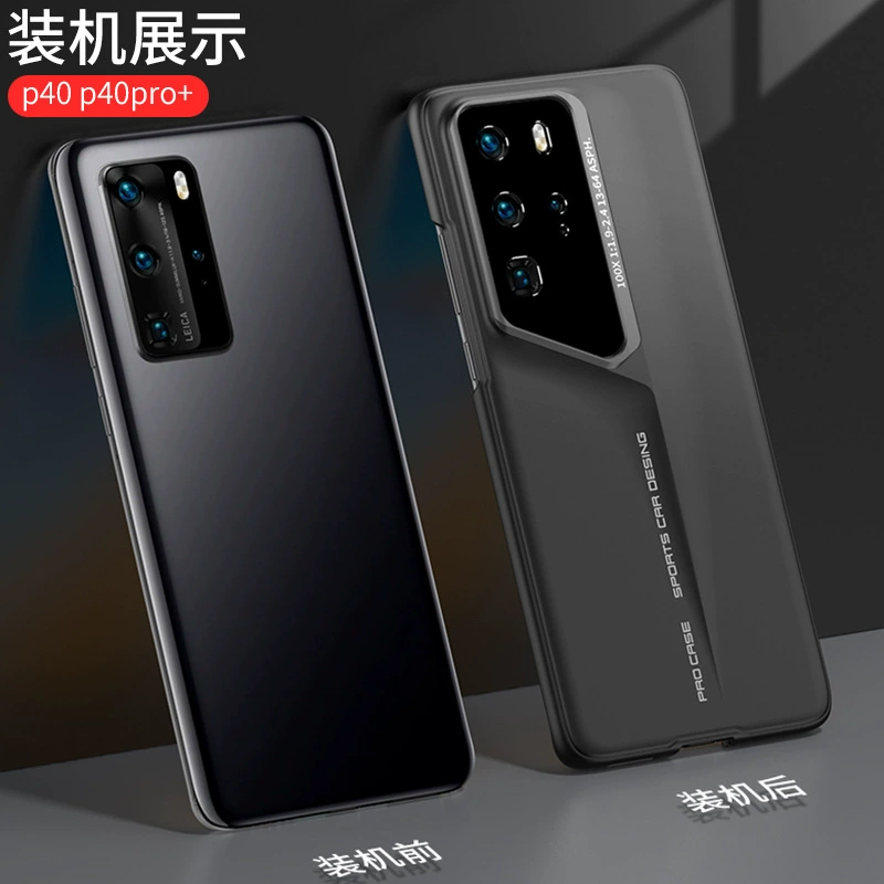 Совместимый ультратонкий кожух для телефона Huawei, защитный чехол pro, падение защиты