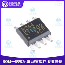 RS64E1 MB85RS64PNF-G-JNERE1 bSOP-8 ȫF늴惦(FRAM)