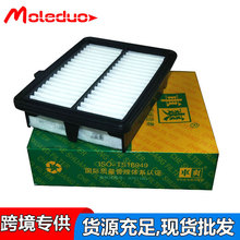 �����ڱ���ɶ�����XR-V�������� ������о172205R0008ȫ���д���