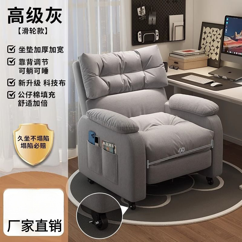 그레이 [풀리 모델]