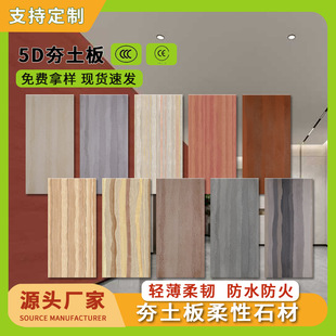 �S�Һ�����ܛ�����峬���҃�����ʯ�Ŀɏ������޾Ƶ걳�����b�