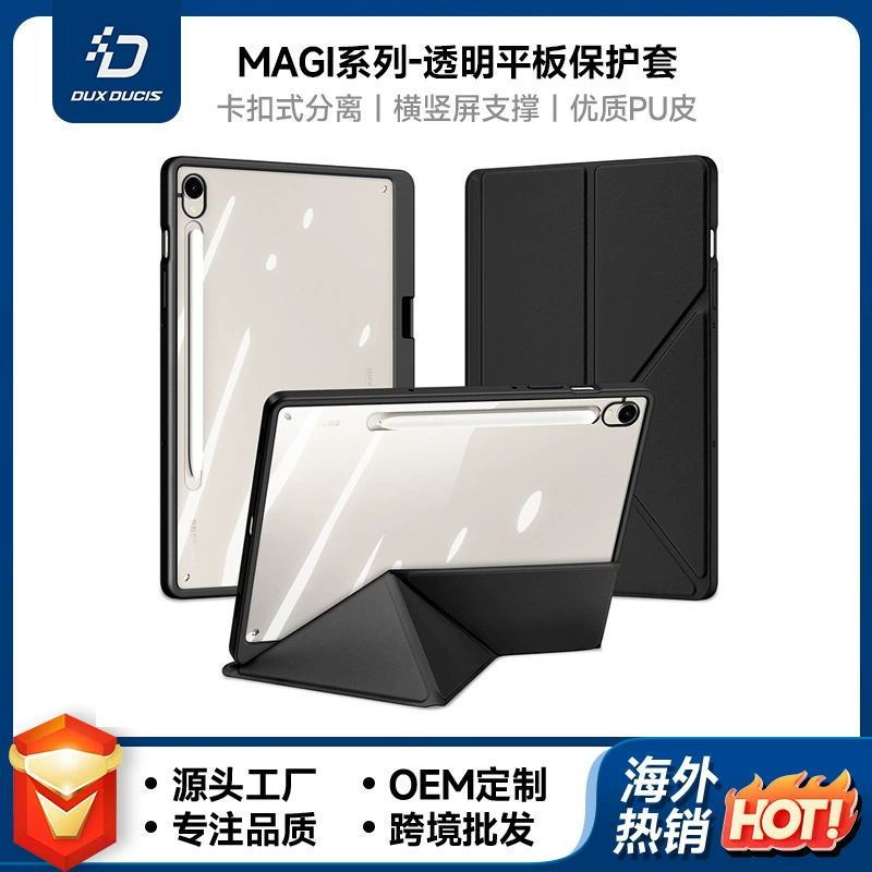 Wholesale Suitable for Samsung Tabs11Ultra Tablet Protective Case S10Fe Sleep Mode S6Lite Protective Case with Pen Slot