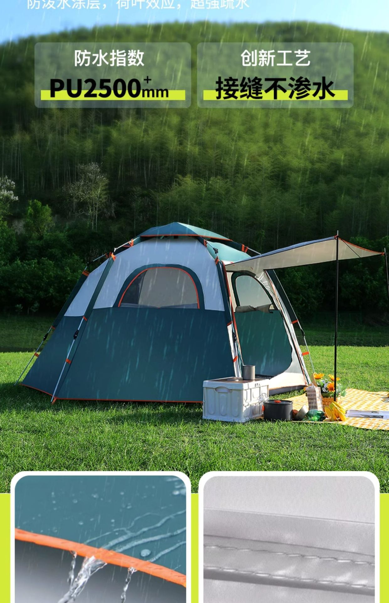 Outdoor travel camping hexagonal tent, fully automatic, thickened, foldable, portable, quick-open tent for overnight use, rainproof