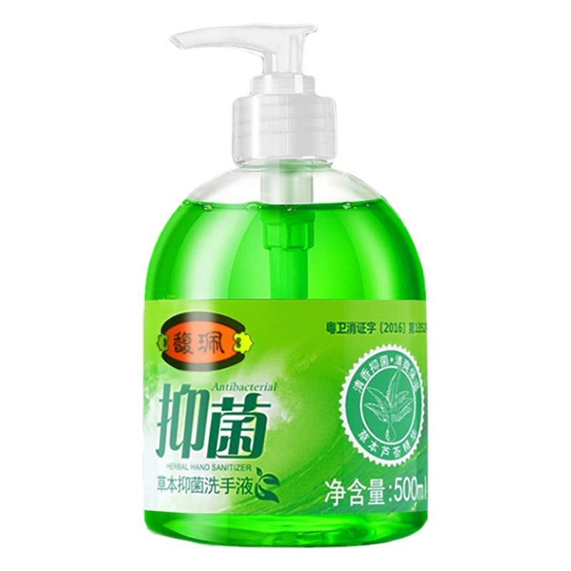 Fupei Большая бутылка очищающего средства для рук 500 мл Стерилизация и дезинфекция Алоэ Вера Увлажнение Бактериостатическая стерилизация Чистящий пресс Семейный отель