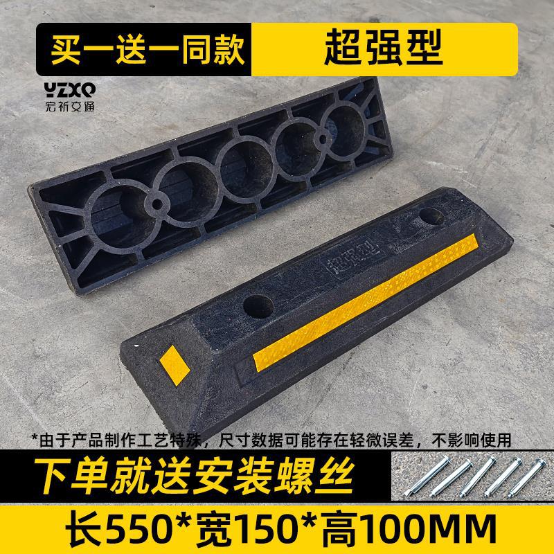 슈퍼 타입 [길이 55*가로 15*높이 10cm] [1개 구매시 1개 무료]