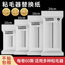 ճë������Qоճë���LͲ��˺ʽ���·�����ȥë�l�Lˢ����մ�m��