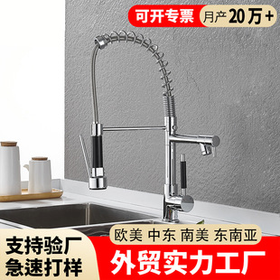 �羳�N����Ꮧ�ɳ���ʽˮ���^���P䓎��װ�ˮ�ۃ�ˮ�p�Æο����l