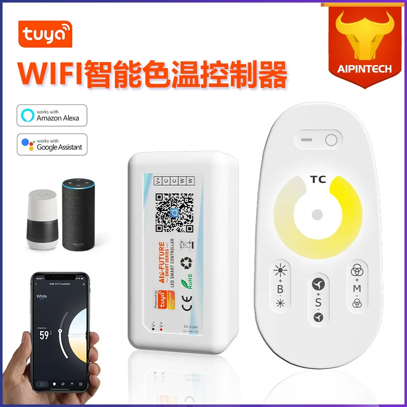 Контроллер с тач-колором температуры цвета WIFI тач-контроллер с граффити, интеллект- контроллер двухрядный LED сенсорный WIFI контроллер