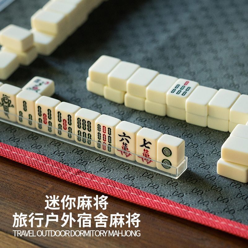 Mini mahjong portátil pequeño dormitorio pequeño viaje doméstico mano mediana