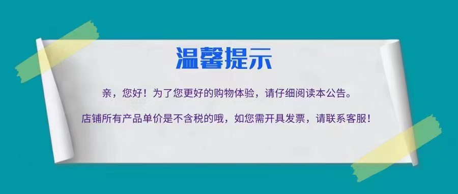 地中海风格笔筒收纳盒海洋风家居木质办公桌面装饰品摆件礼物详情1