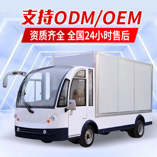 �S�����l���ż�늄ӎ�؛�������]늄ӎ�؛܇�S�^��܇늄��\ݔ܇